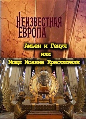 Среднеуральский женский монастырь в честь иконы Божией Матери «Спорительница хлебов»