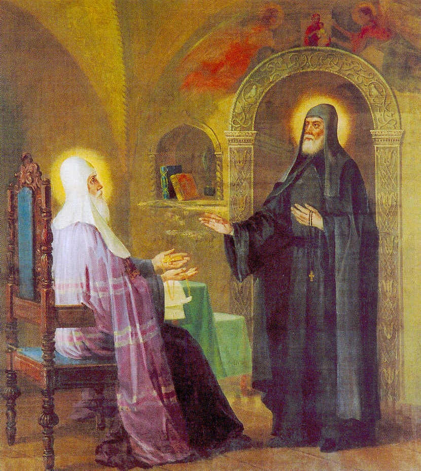 Святитель Алексий, митрополит Московский, и преподобный Сергий Радонежский