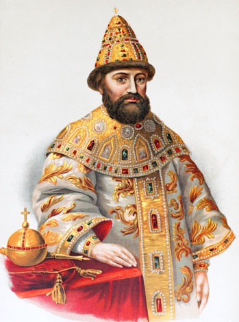 Царь Михаил Фёдорович (Романов)