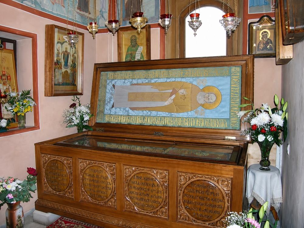 Мощи святого праведного Алексия Мечёва
