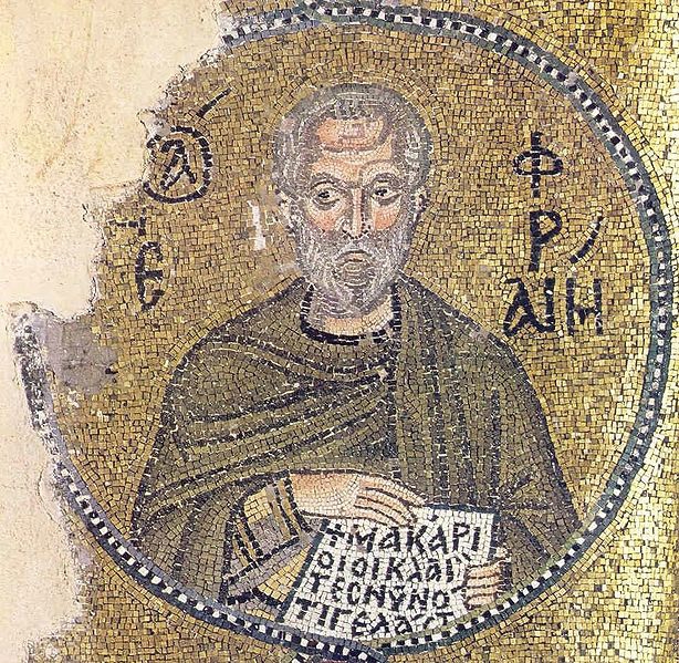 614px-Ephrem_the_Syrian_(mosaic_in_Nea_Moni).jpg