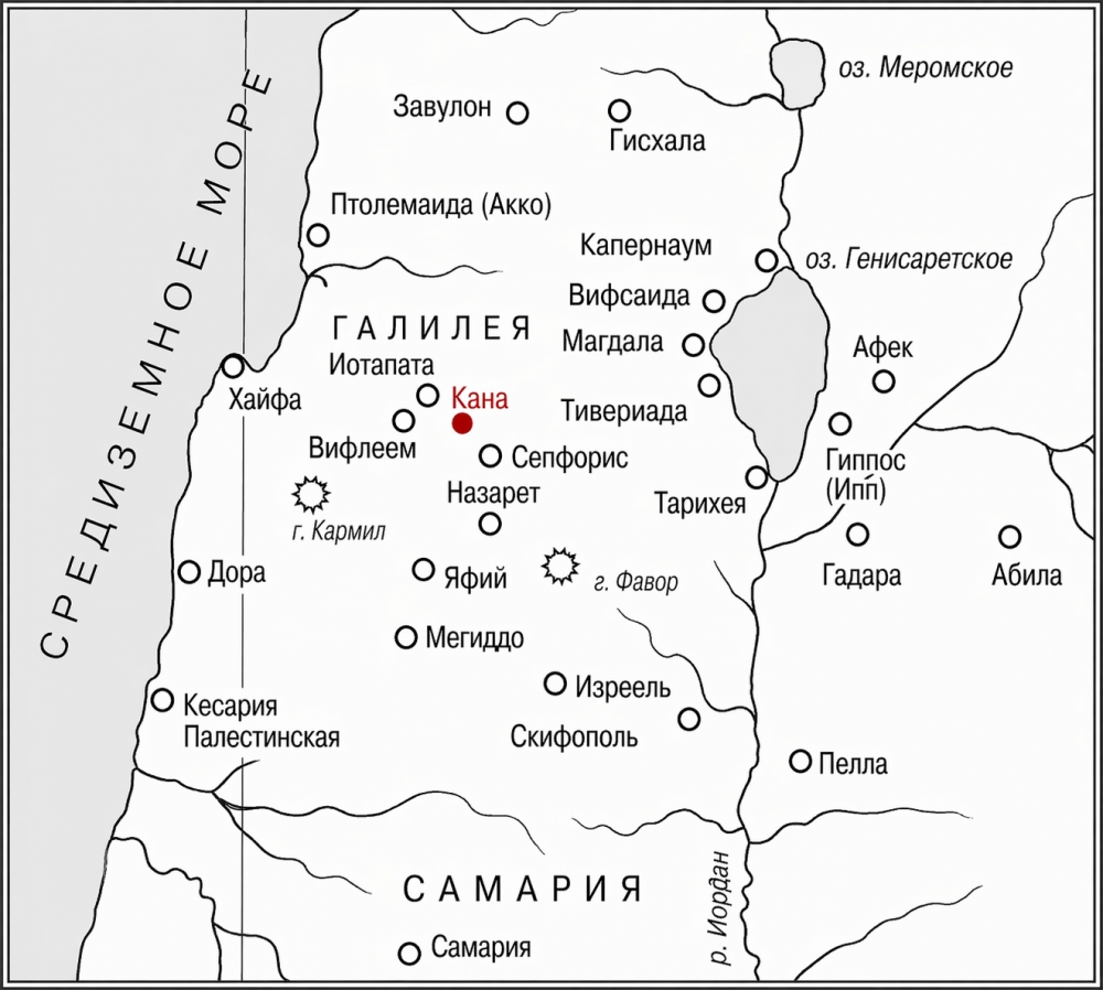Карта Галилеи