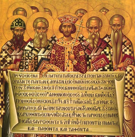 Правила святых апостолов