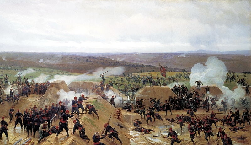 Русско-турецкая война (1877—1878)