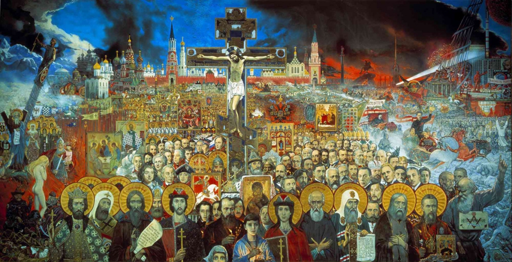 Дипломная работа по теме Гонения на Русскую Православную Церковь в 20-30-е годы
