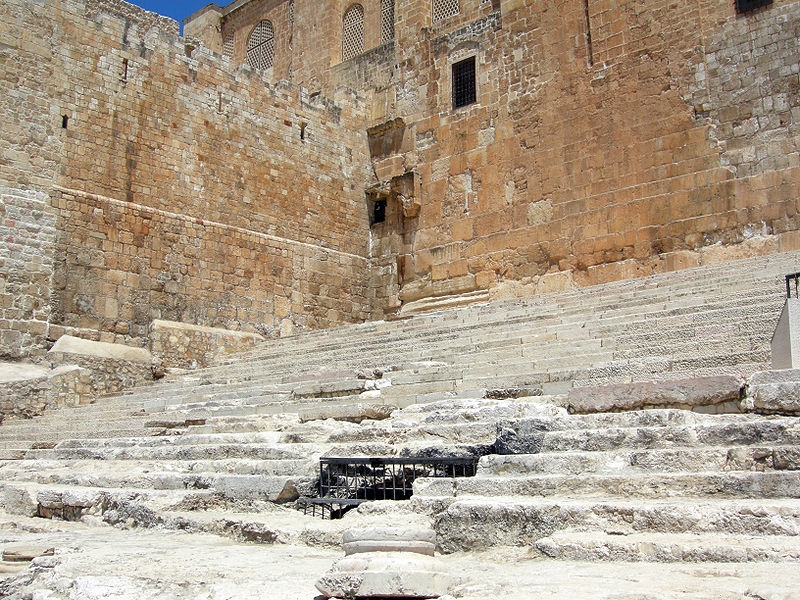 Древняя лестница на Храмовую гору