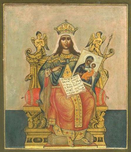Святая царица Феодора с иконой Одигитрии