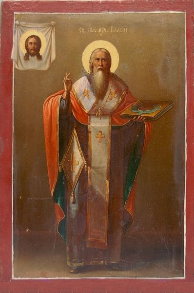 Αποτέλεσμα εικόνας για Власий, Епископ Севастийский.