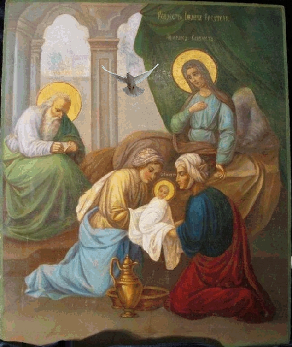 Картинки по запросу Рождество Крестителя Господня Иоанна