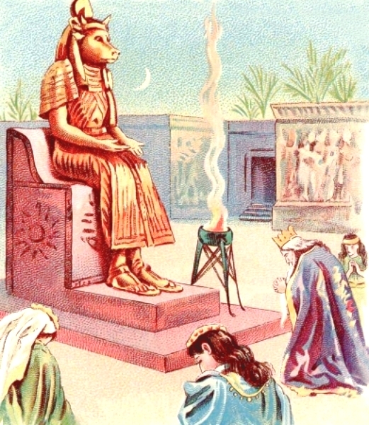 Культ Ваала и его супруги Астарты 