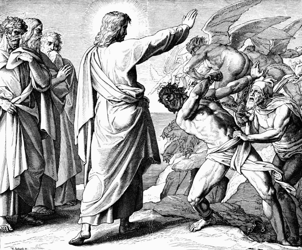 Иисус изгоняет бесов