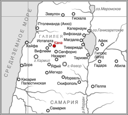 Карта Галилеи