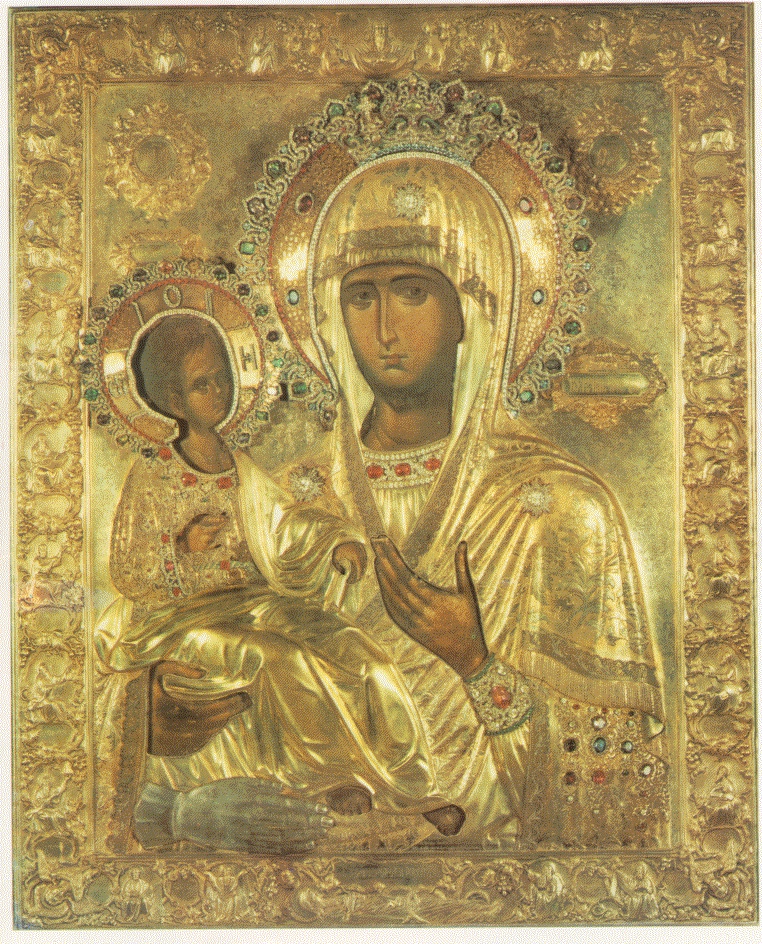Ikone GM drei Hände geweiht икона Богородица Троеручица освящена 20,5x18x1,7 cm 