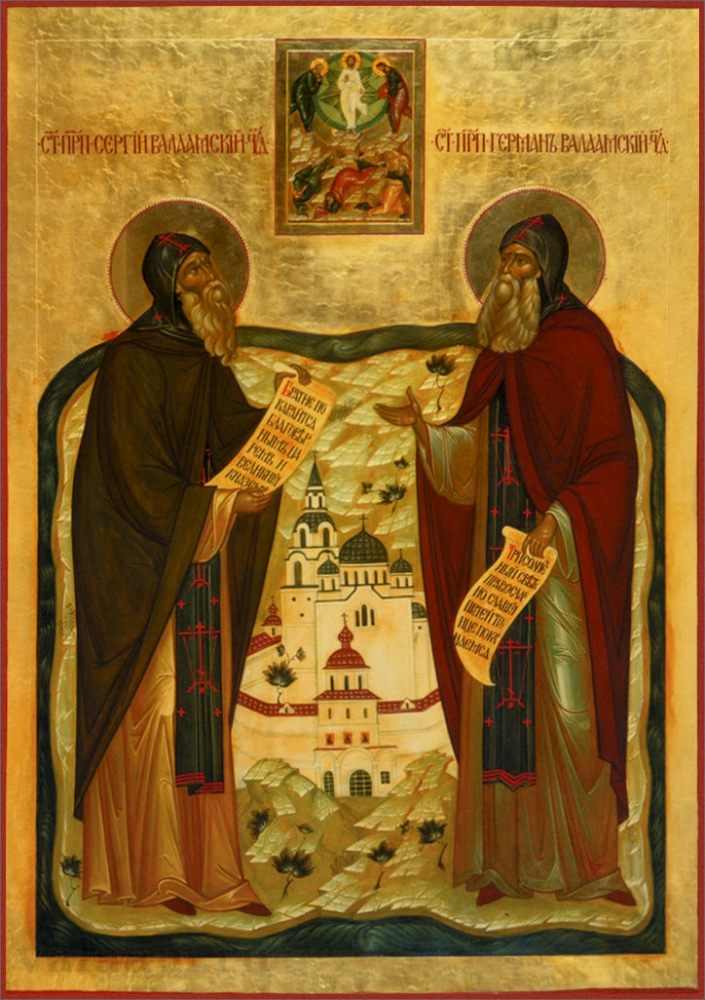 Картинки по запросу Жития преподобных Сергия и Германа, Валаамских чудотворцев
